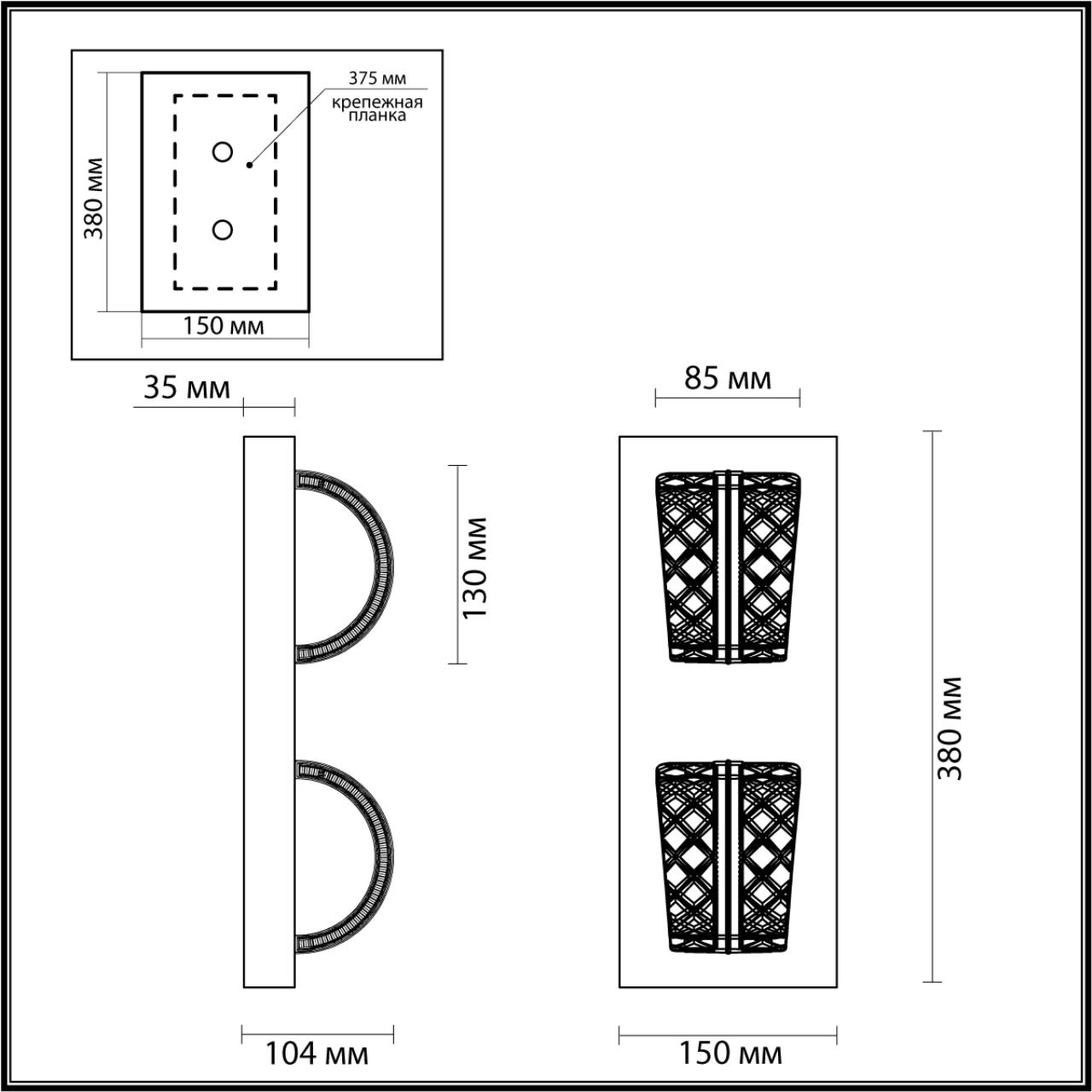 Бра 15*15*38 см, 1 LED*8W, 4000 К, Odeon Light Mirage, хром 5029/8WL