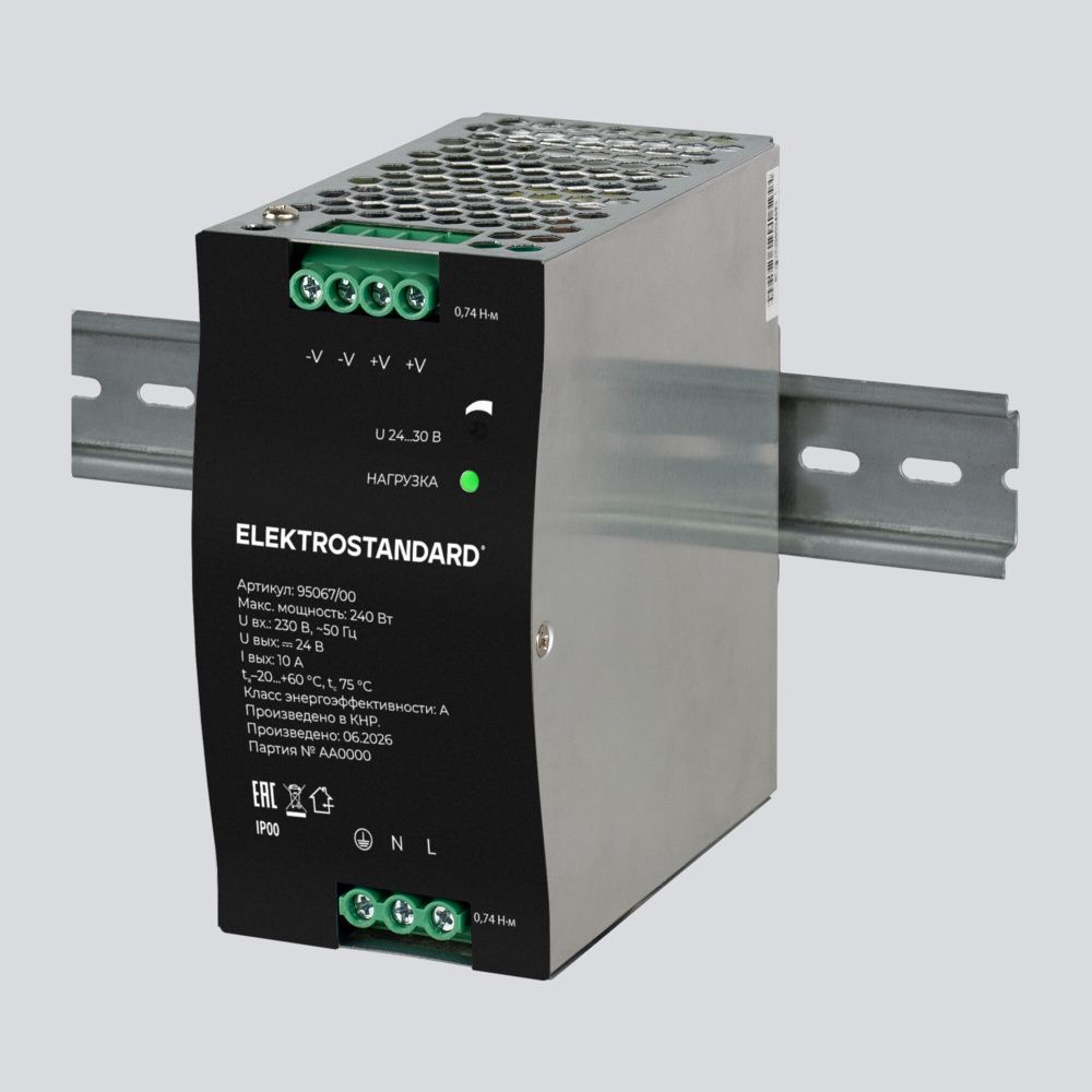 Блок питания 240W 24V IP20 95067/00  Elektrostandard  4690389220500, a072609