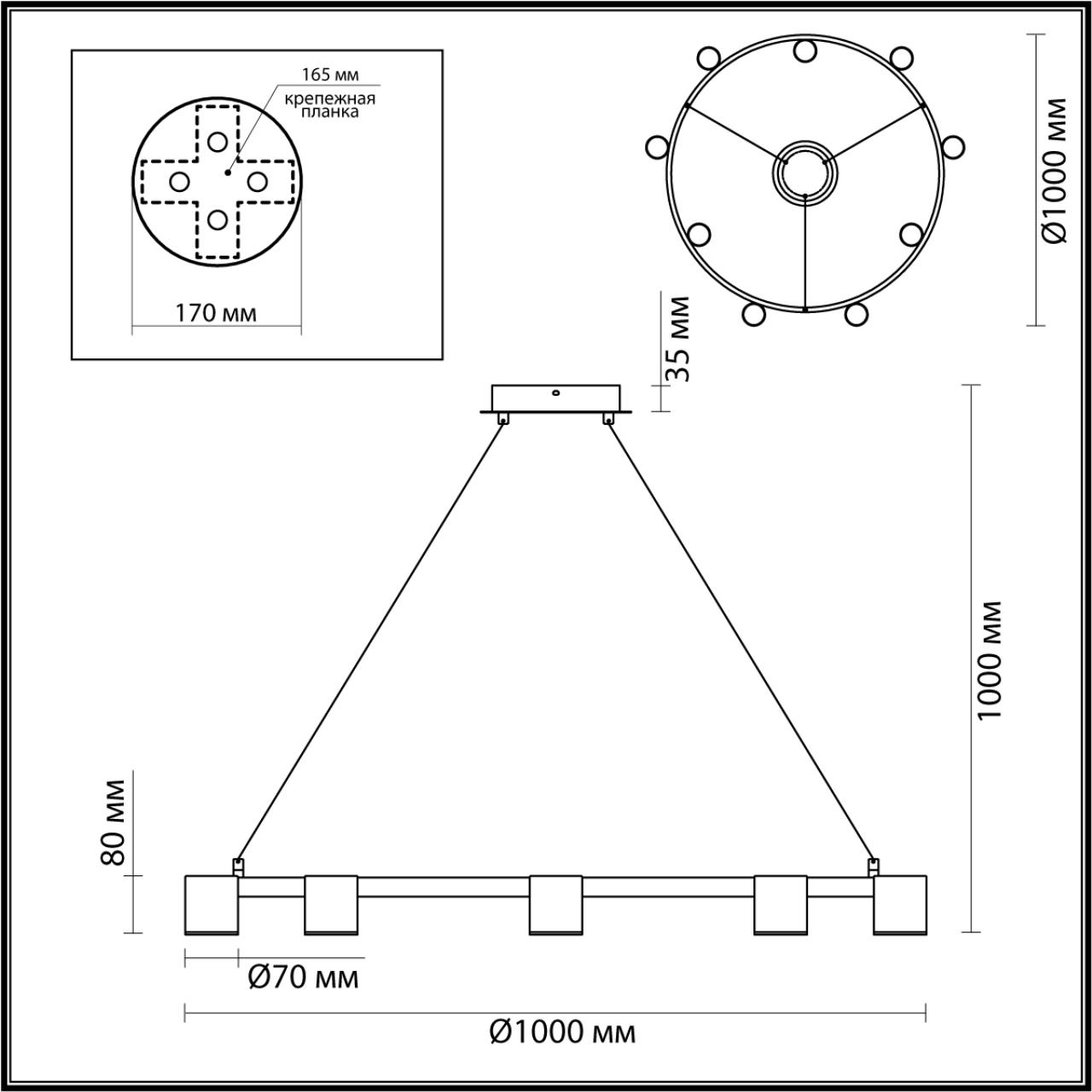 Светильник подвесной *100*100 см, LED *58W, 3000-6000K К, Lumion Flint 6532/58L, чёрный, латунь