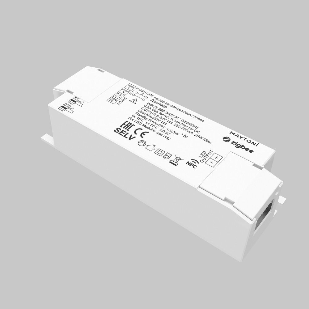 Источник тока ZIGBEE 25Вт 250-700А Maytoni 771004