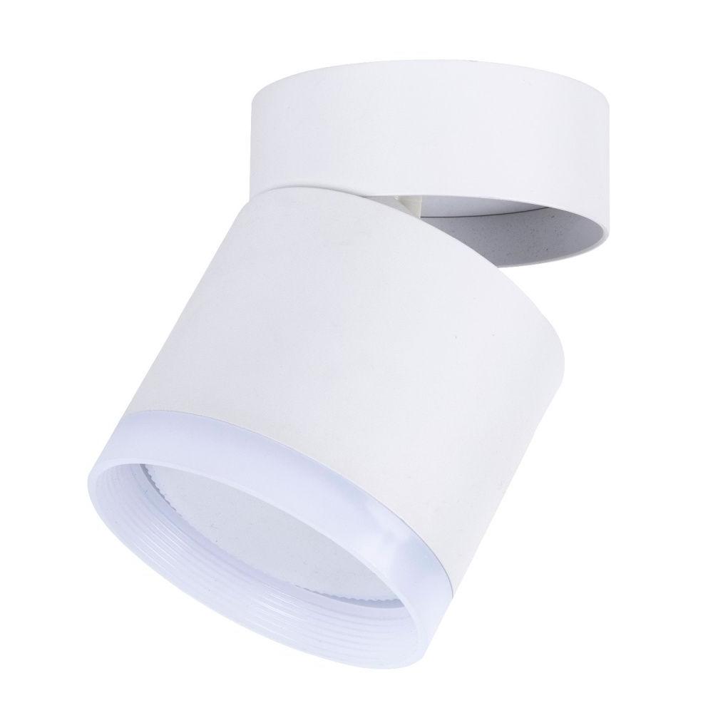 Светильник *8,3*10,2- см, 1*GX53LED*15W, Favourite Dixi 4709-1C, белый
