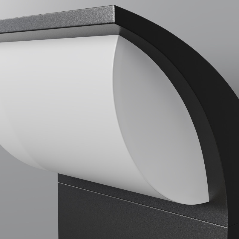 Светильник настенный 10*10,5*20 см, LED, 7W, 3000К, Maytoni Stock O446WL-L7GF3KSR серый