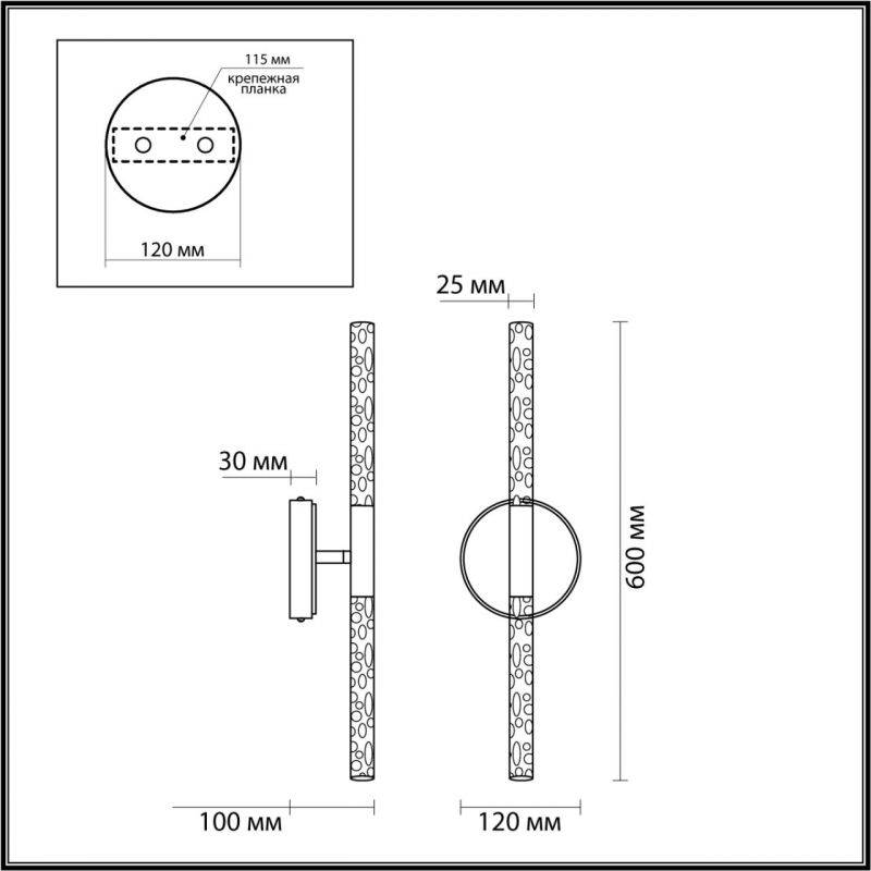 Бра 60 см, 10W, 3000K, 315Lm Odeon Light SPARKY 4369/10WL, золото