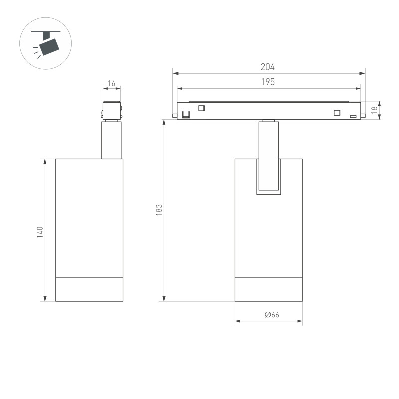 Светильник на шине Arlight 033628 20,4*6,6*20,1 см, 20W, белый (дневной)K,