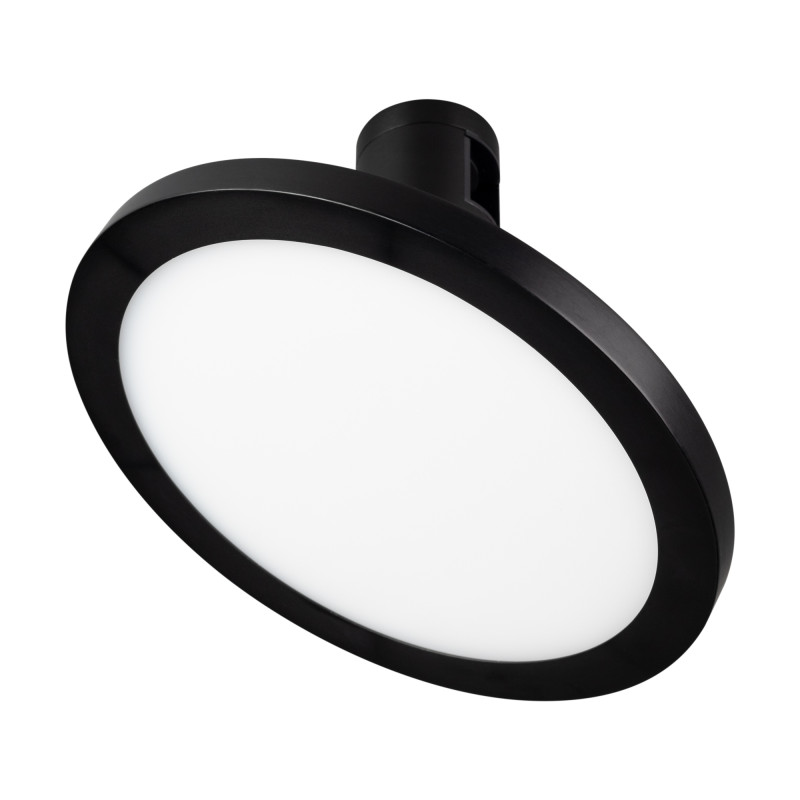 Светильник на шине Arlight 039294 *16*6,5 см, 12W, белый (теплый)K,