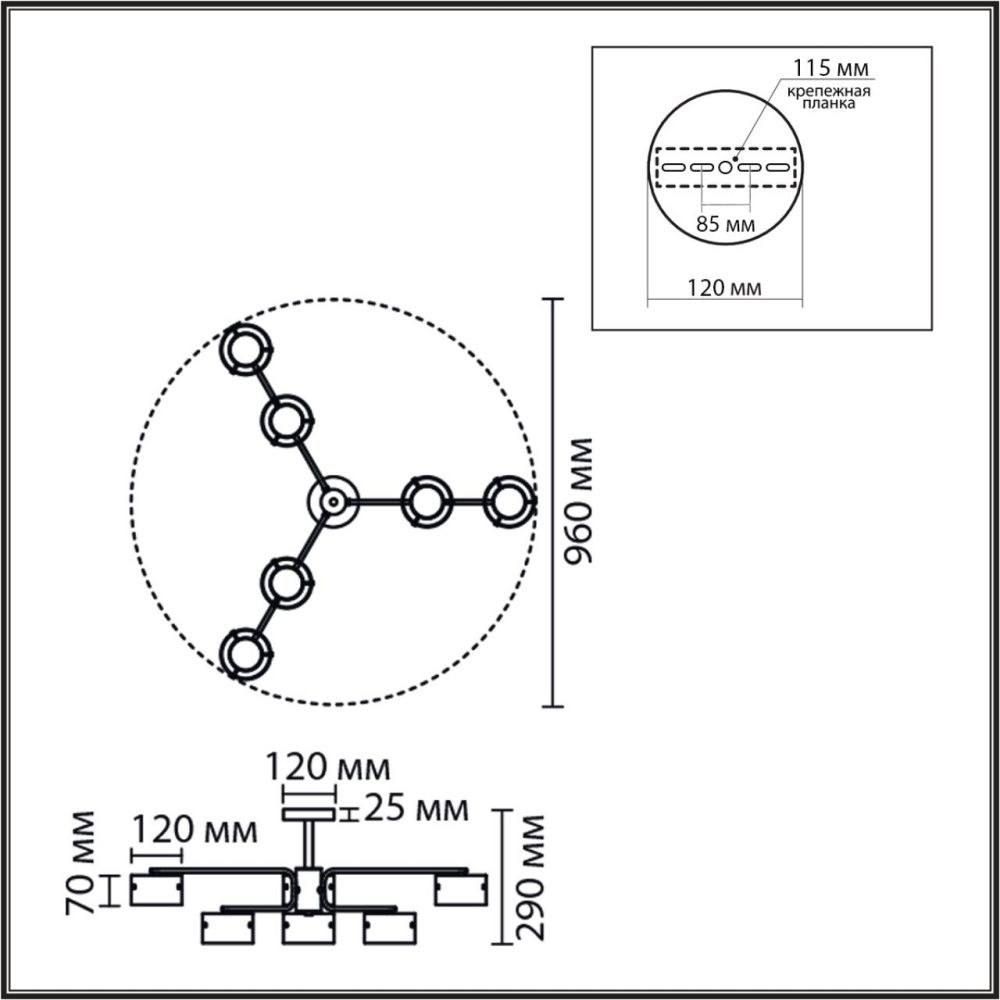 Светильник потолочный *96*29-29 см, 6*GX53 LED*7W, Lumion Natalina LUM8349/6C, черный