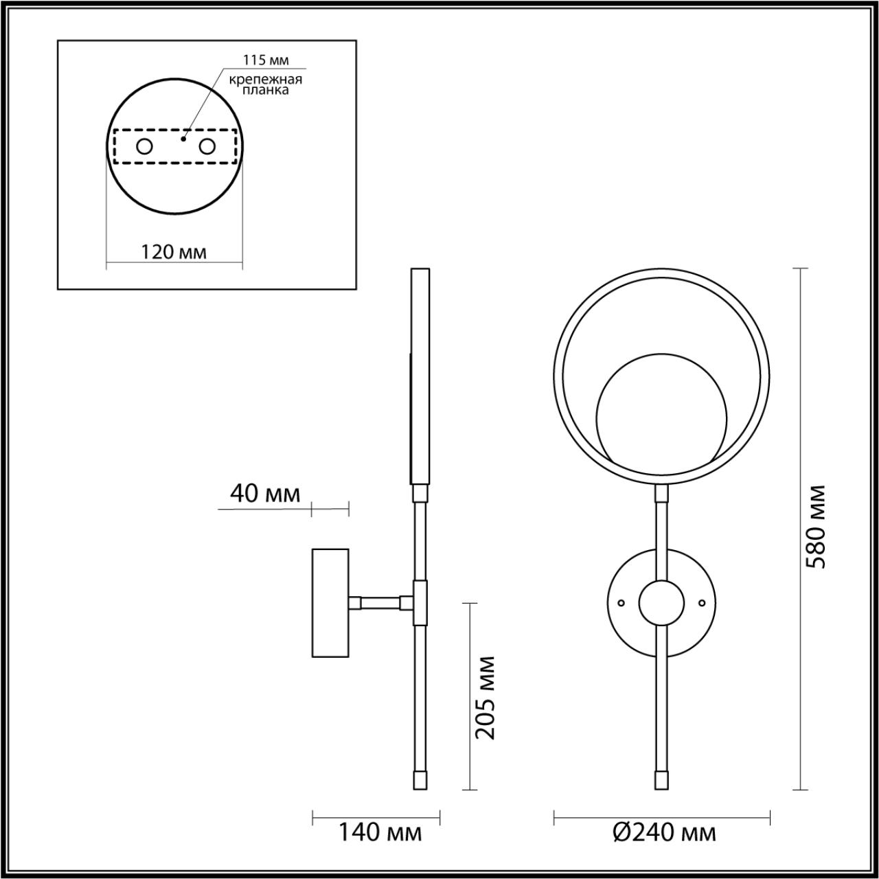 Бра 14*58 см, 12W, 3000K Odeon Light Denzel 4322/15WL черный, золото