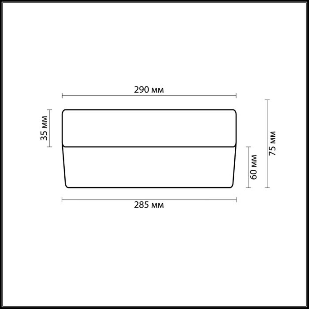Светильник диаметр 28 см Odeon Light 2405/2C Presto никель