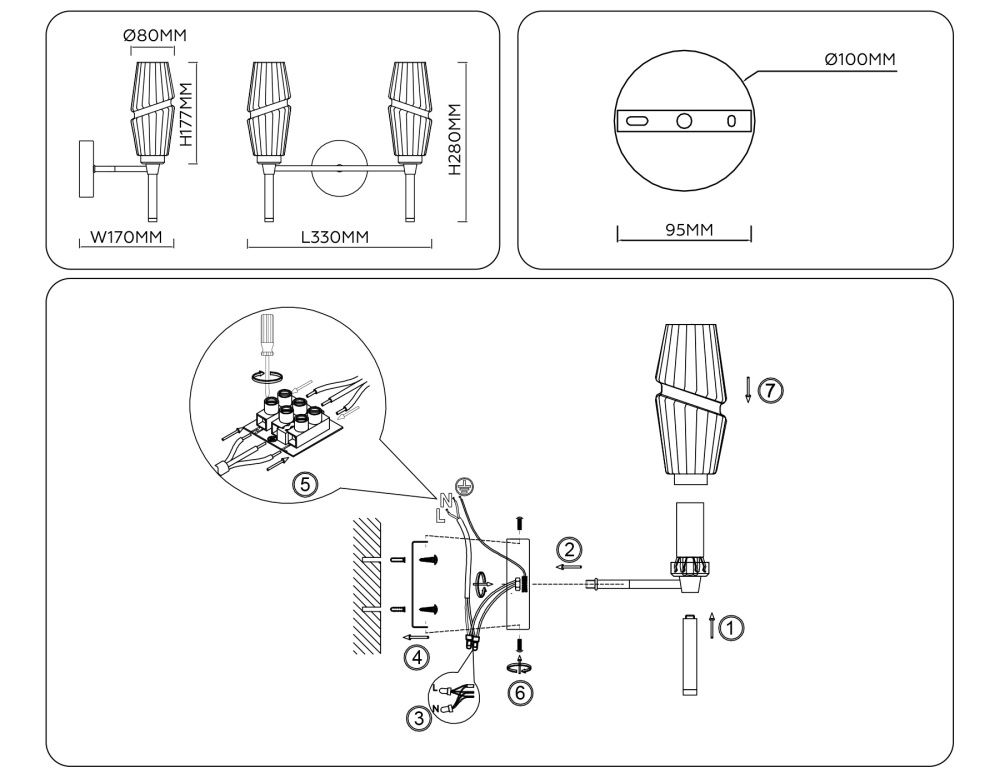 Бра 33*17*28- см, 2*E14*40W, K, Ambrella Light High Light LH55206, латунь