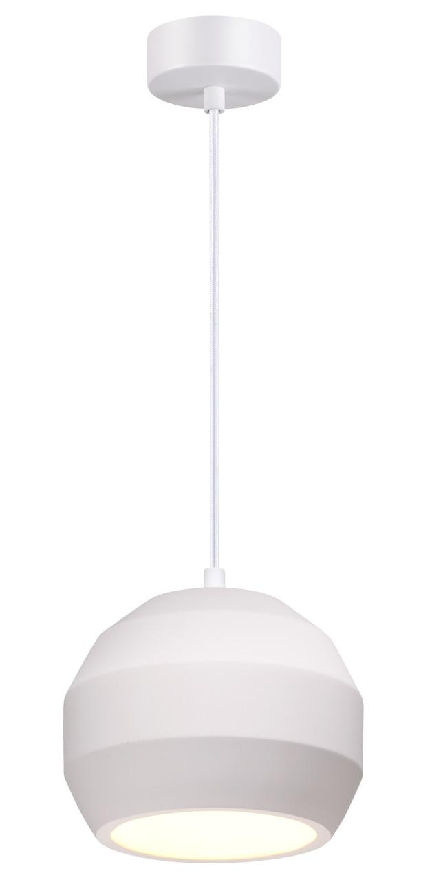 Подвесной светильник Novotech Cail 370516 белый, диаметр 19.4 см.