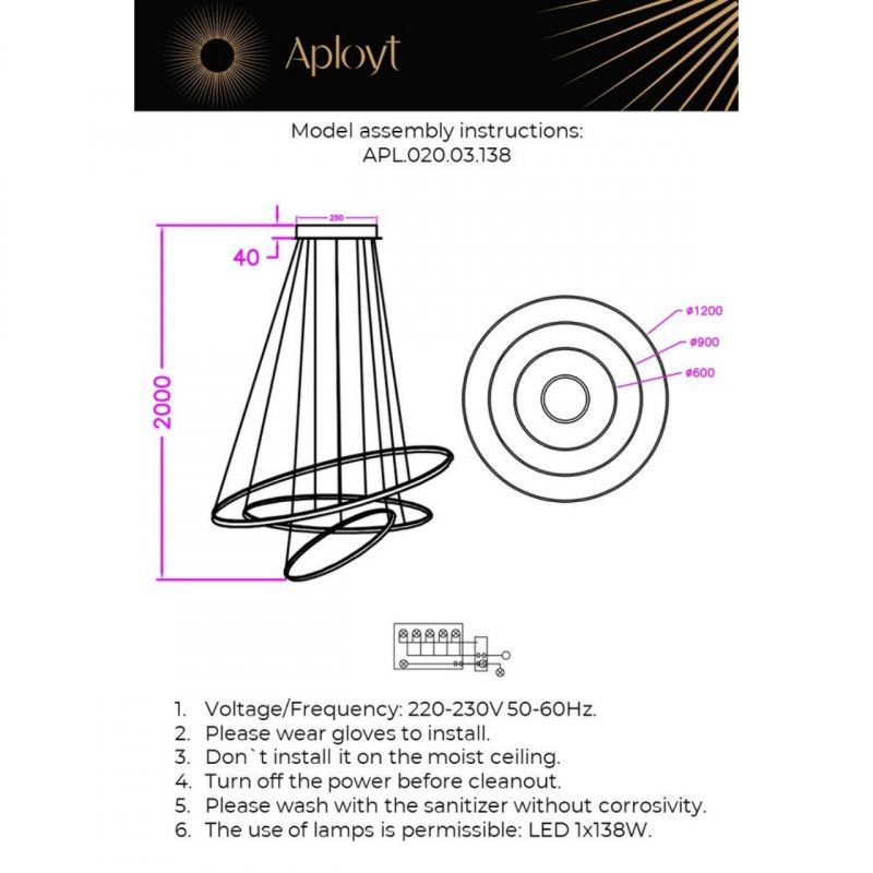 Каскадная люстра 120*70-250 см 138W, 3000K, Aployt Monisia APL.020.03.138, бронзовый