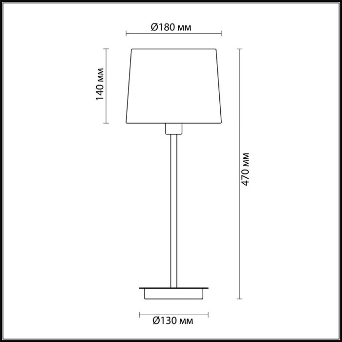 Настольная лампа Odeon Light Edis 4115/1T хром
