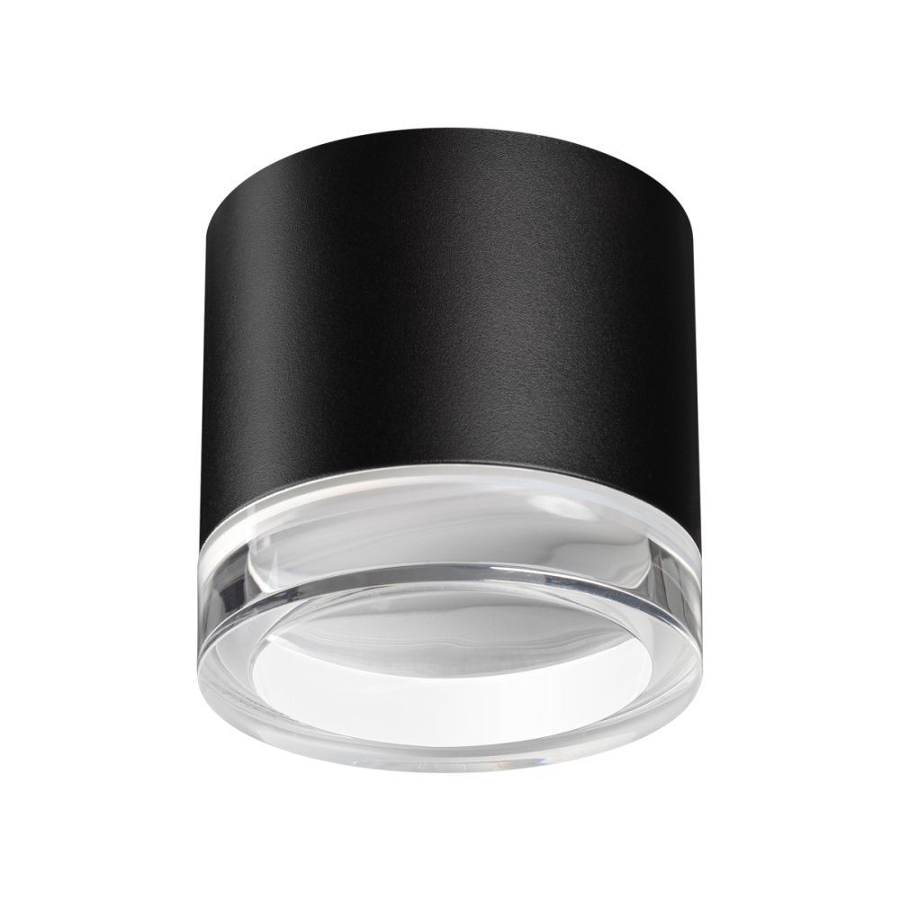 Светильник 8 см, Novotech 371030, черный