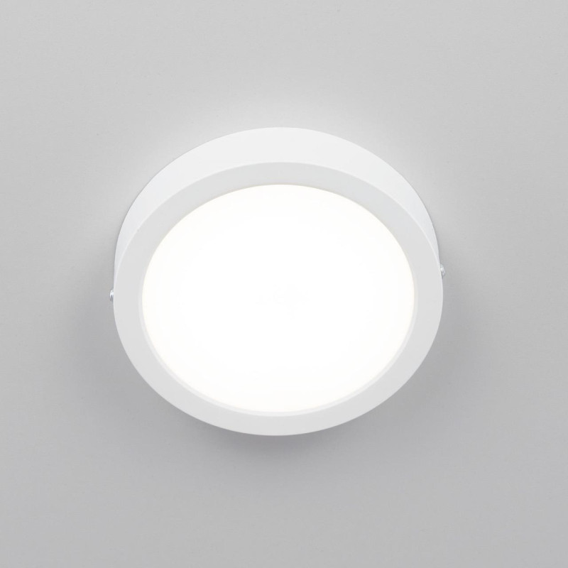 Светильник 16*3 см, LED*16 W, 4000 К, Белый Citilux Галс CL5516N