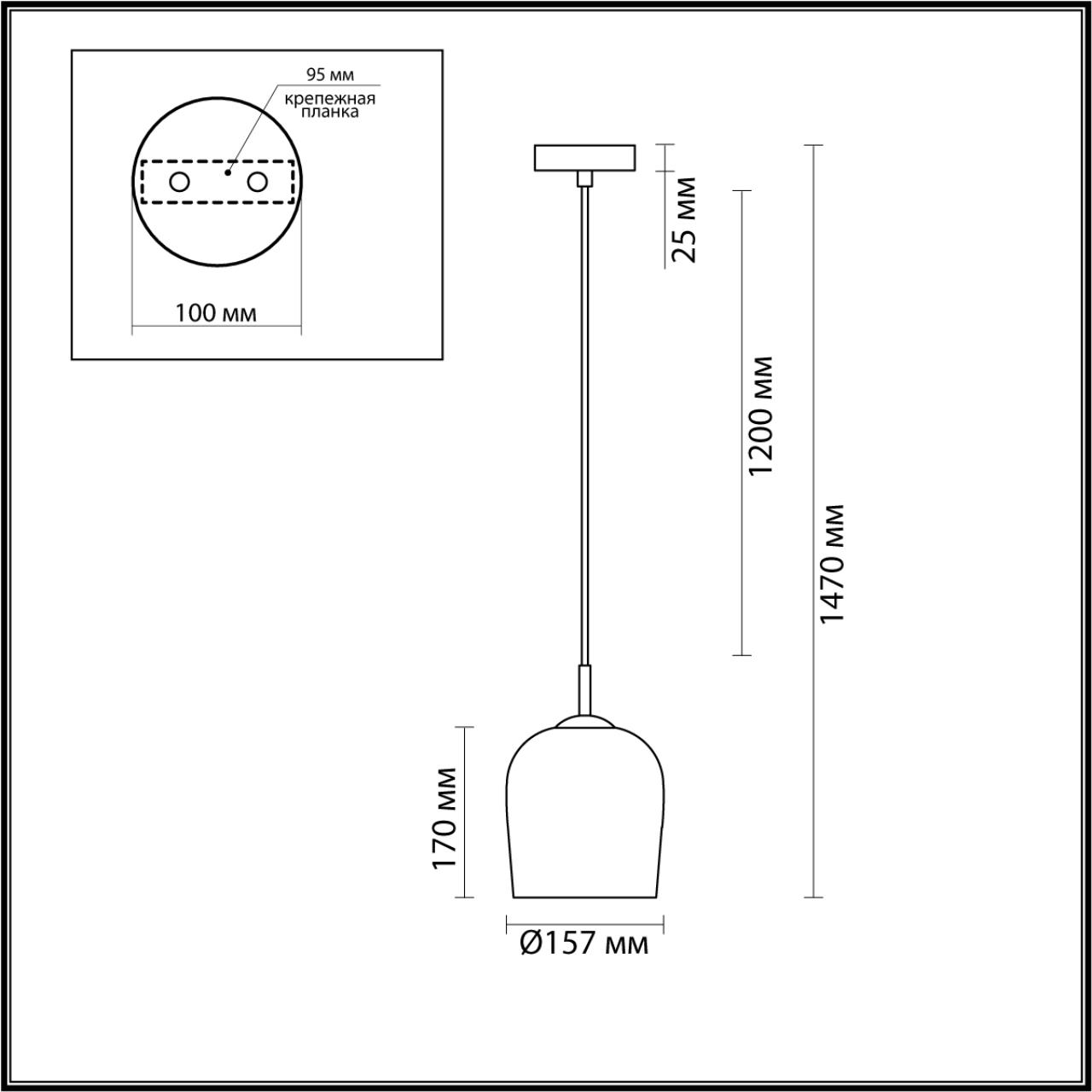 Подвес *15,7*147 см, E14 1*1*40W, - К, Lumion Ellie 6551/1A, матовое золото