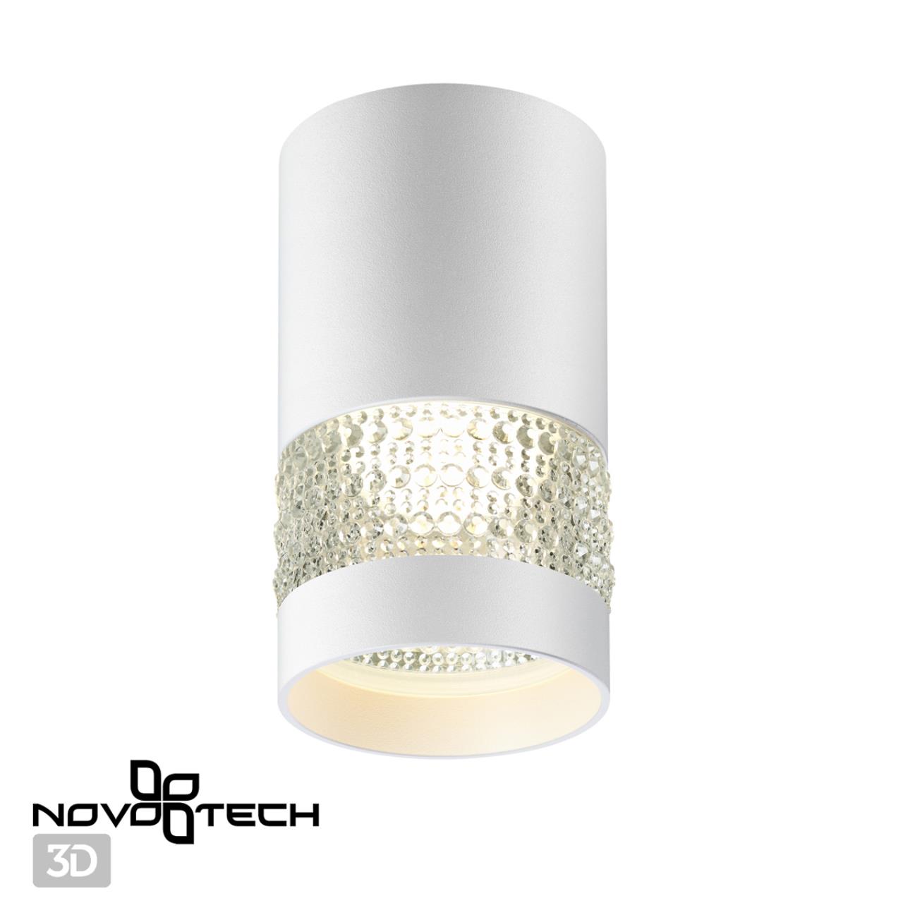 Светильник 7*7 см, GU10 50W, Novotech ELINA 370730, белый
