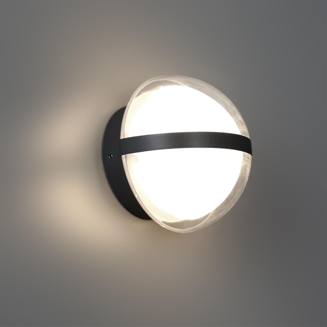 Светильник ландшафтный светодиодный 15*15*11,3 см, LED 9 W, 4000К Черный Novotech Street 359195 IP54