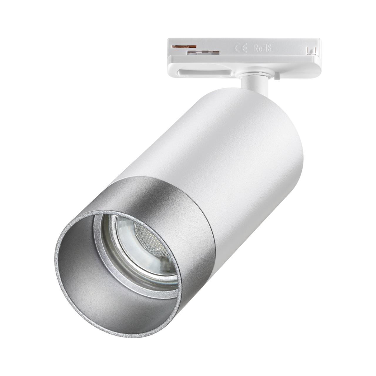 Светильник 5 см, Novotech Slim 370862, белый-серебро