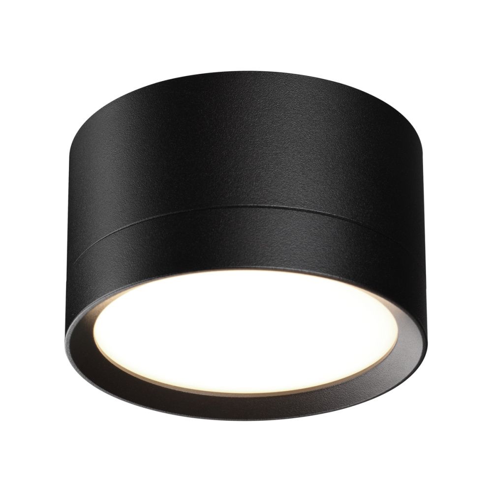 Светильник 8,5 см, Novotech 371034, черный