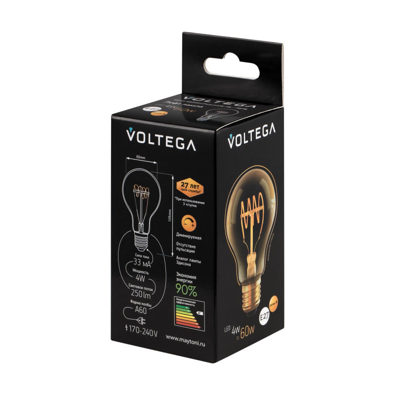 7078 Лампа светодиодная диммируемая Voltega Loft LED 4W 250Lm 2000K E27