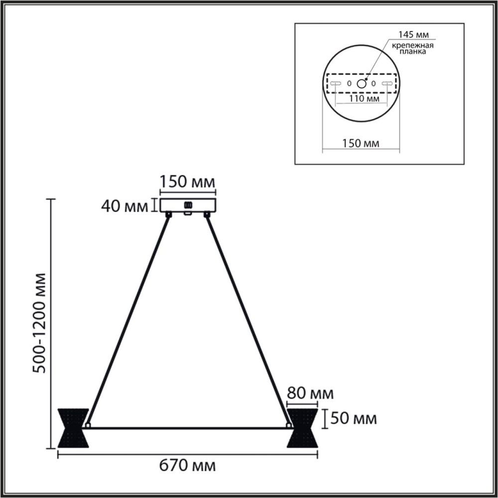 Люстра подвесная *60*120-120 см, 1*LED*42W, 3000K, Lumion Vinora 8341/42L, черный