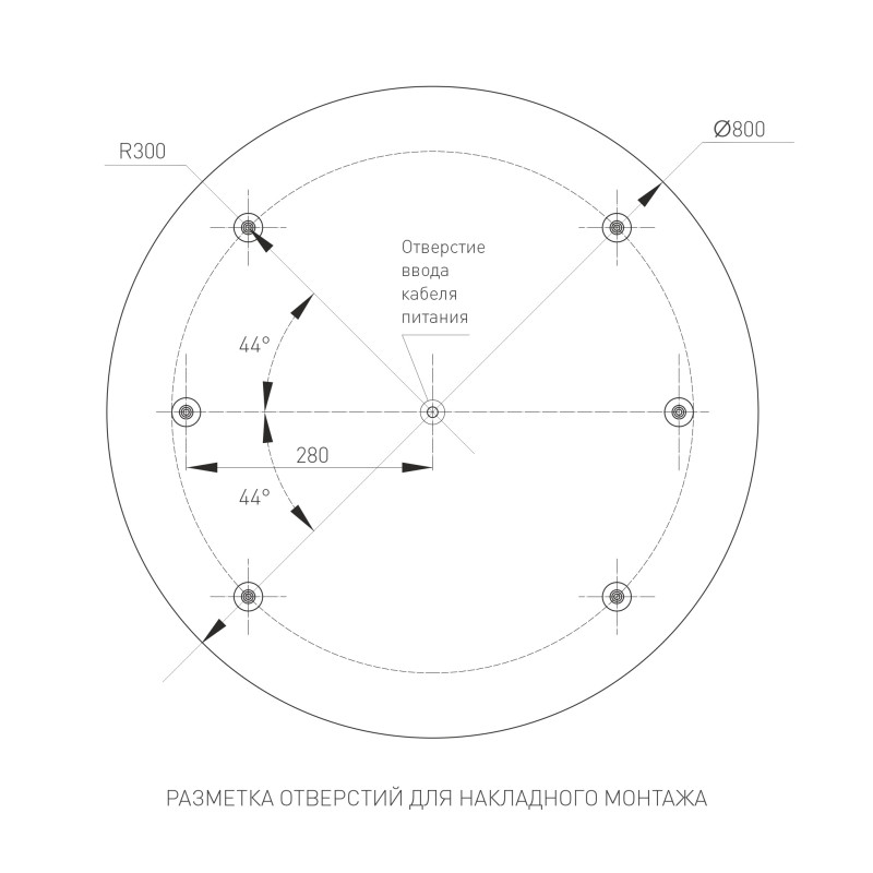 Накладной светильник Arlight 022132(4) *80*10 см, 94W, белый (теплый)K,