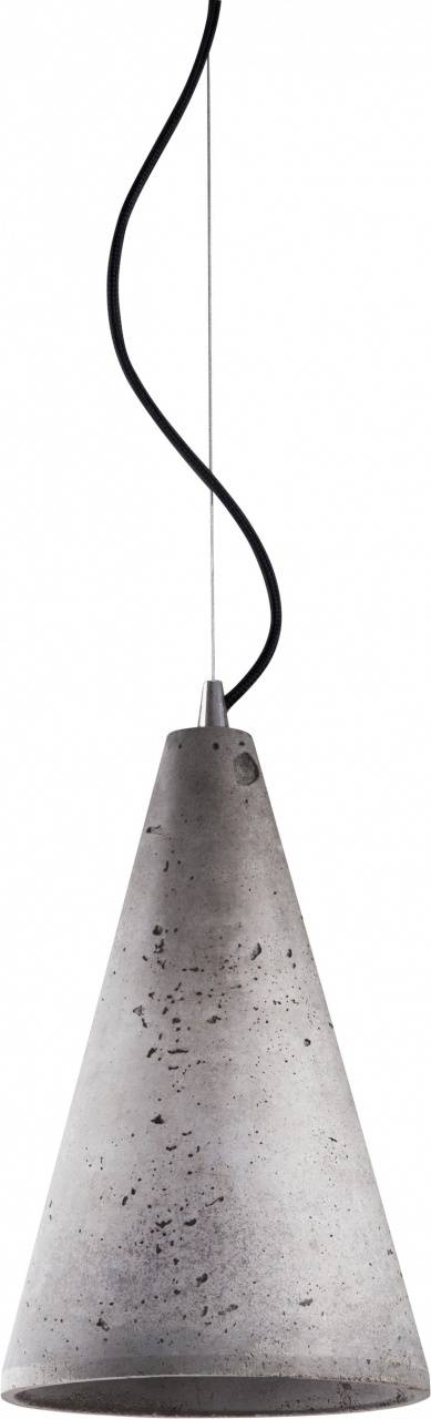 Подвесной светильник Nowodvorski Volcano 6852, серый