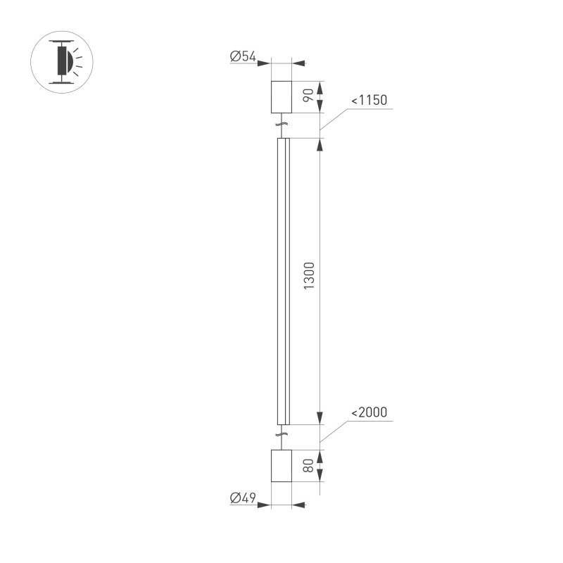 Подвесной светильник Arlight 035322 *5,4*478,8 см, 14W, белый (дневной)K,