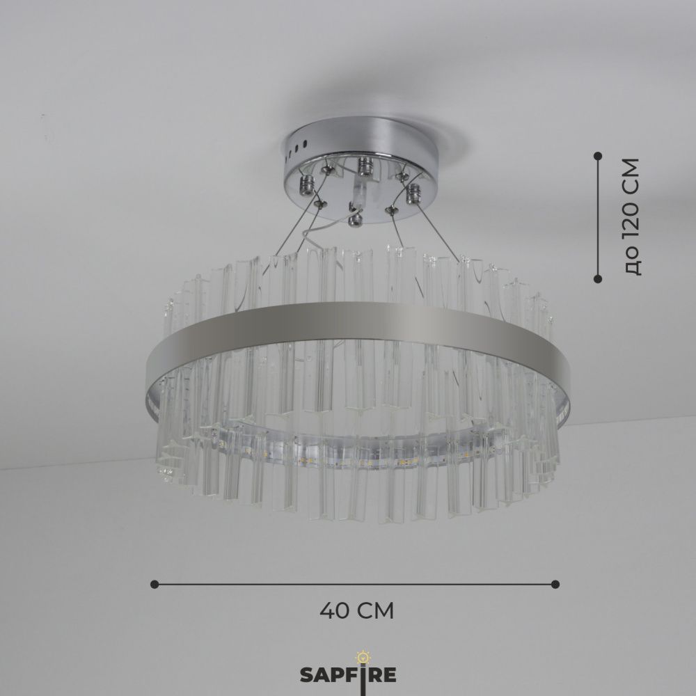 Светильник MD.6015 СHROME/ХРОМ D400/H1200/1/LED/40W/4500K INNOVATION STYLE DZN22-05 ASK