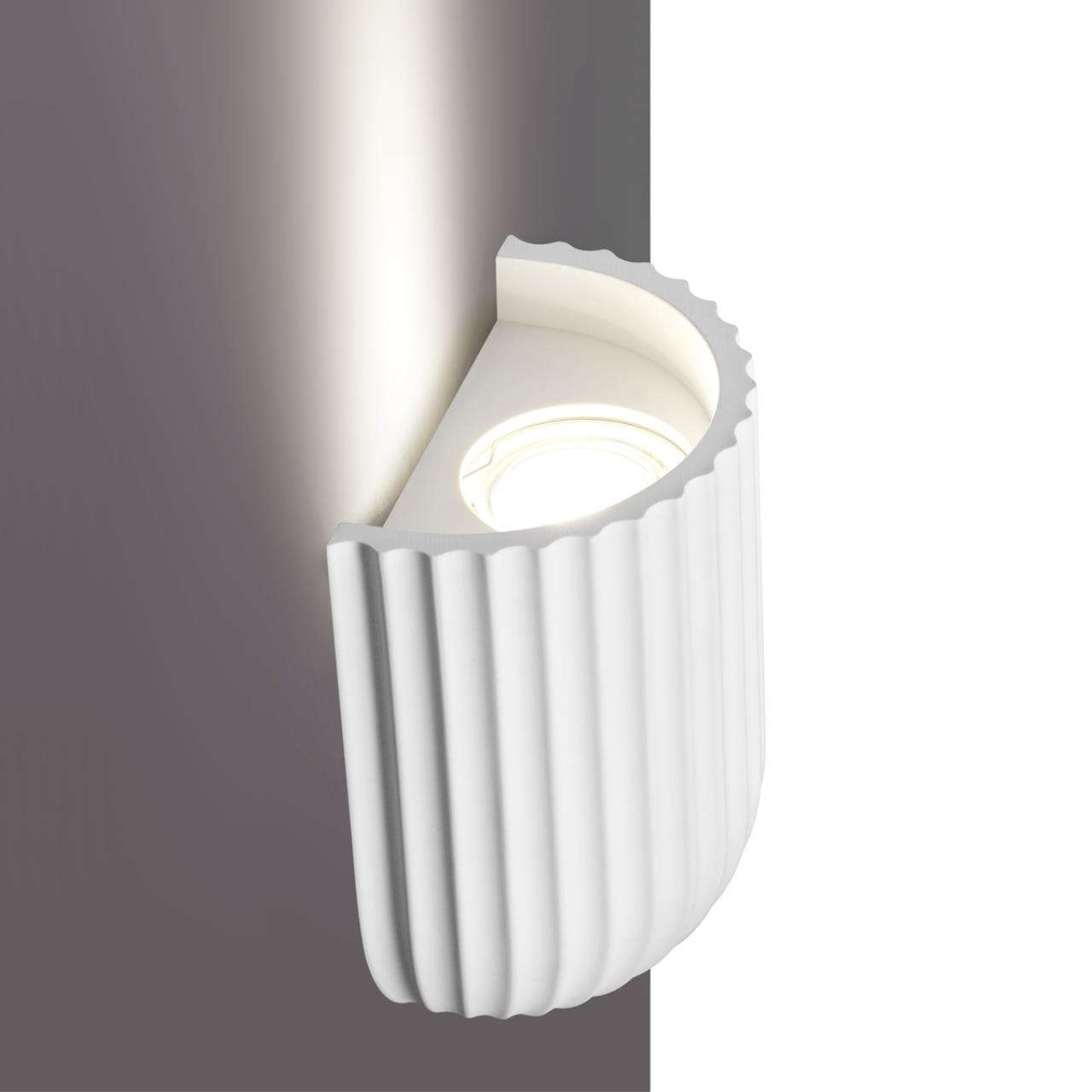Светильник накладной светодиодный 17,6*17,6*12,5 см, 2*LED*12W вниз + 5W вверх 3000K Novotech Turn 359398 черный