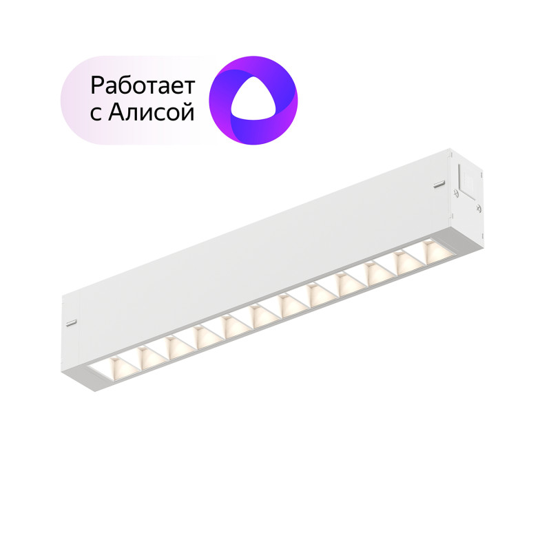 Светильник на шине 22 см, 9W, 3000-6000К Denkirs DK8001-WH белый