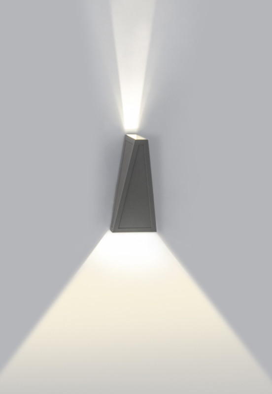 Бра 7*7 см, 2*4W, 4000K, Crystal Lux CLT 225W DG Темно серый