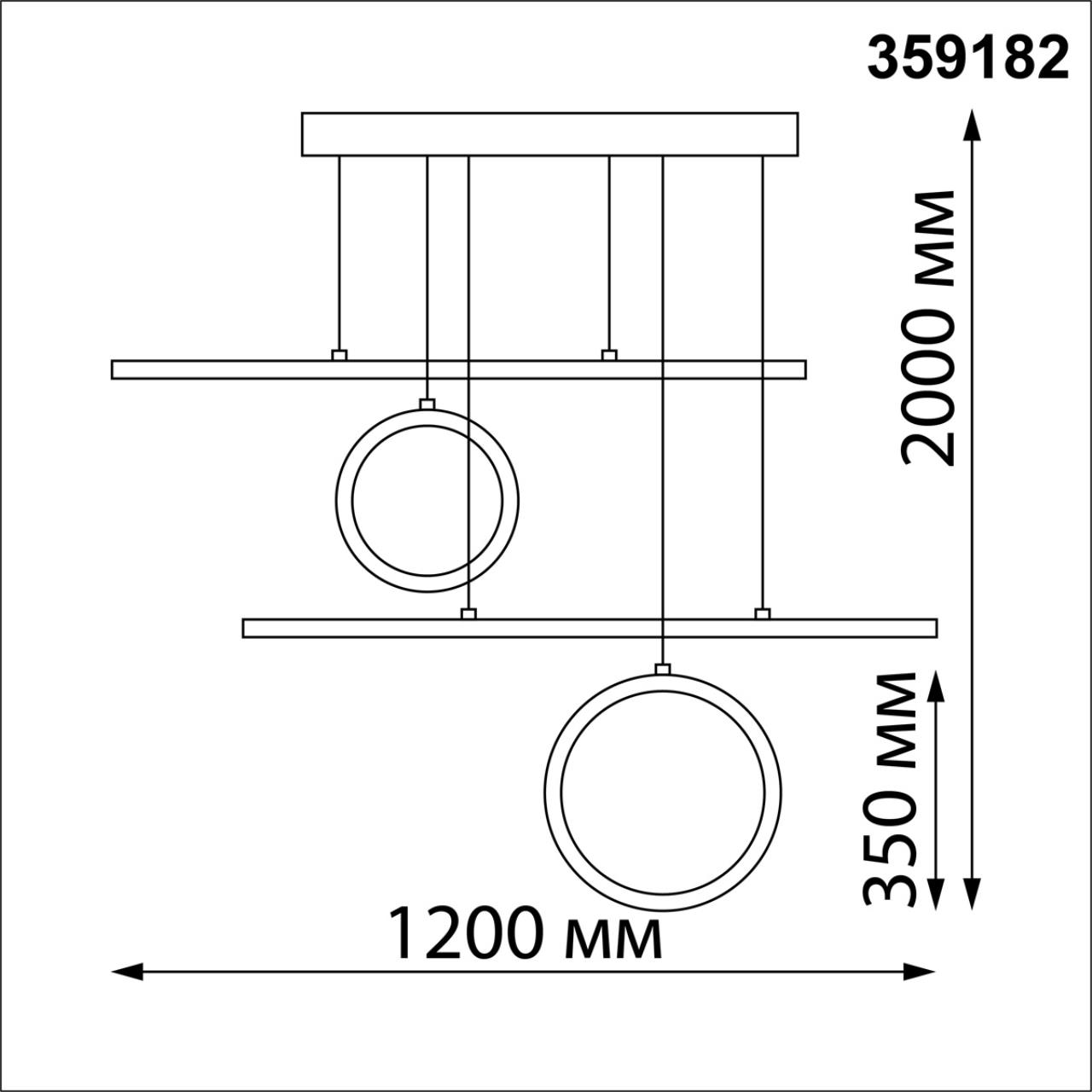 Светильник диммируемый, пульт ДУ 120*5*200 см, LED 116 W, 4000К Белый Novotech Over 359182 IP20