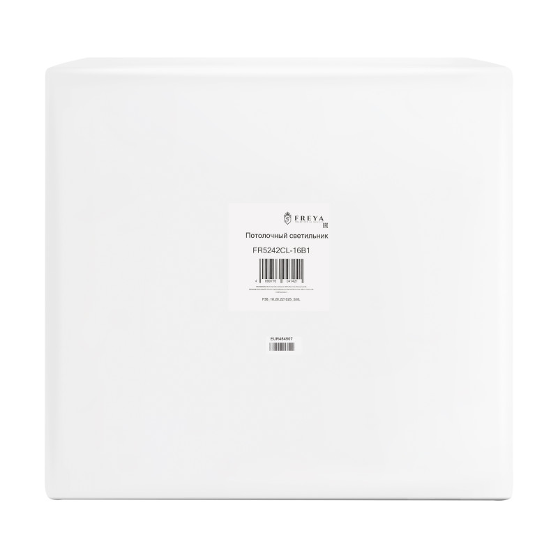 Светильник 87 см, Freya Celebrity FR5242CL-16B1, черный
