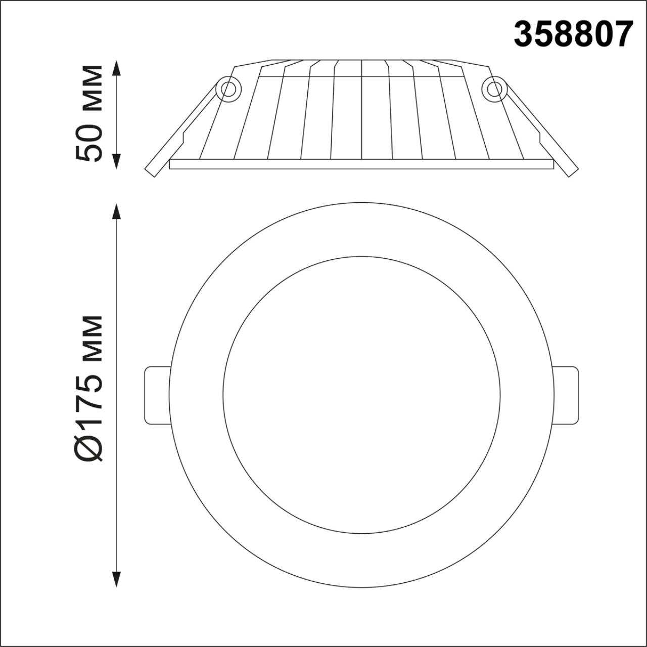 Светильник светодиодный 18 см, 20W, 3000K, NovoTech SPOT GESSO 358807, белый