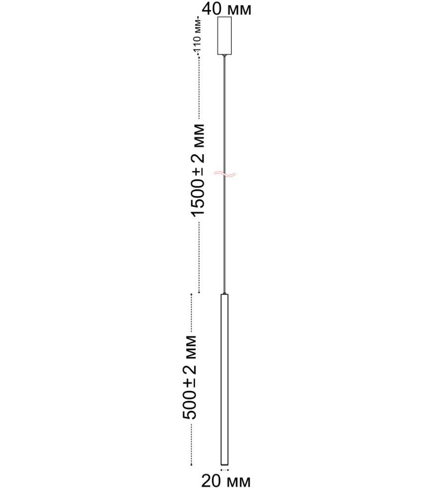 Подвесной светильник 2 см, 3W, 3000K, Italline IT014-0205 white, белый
