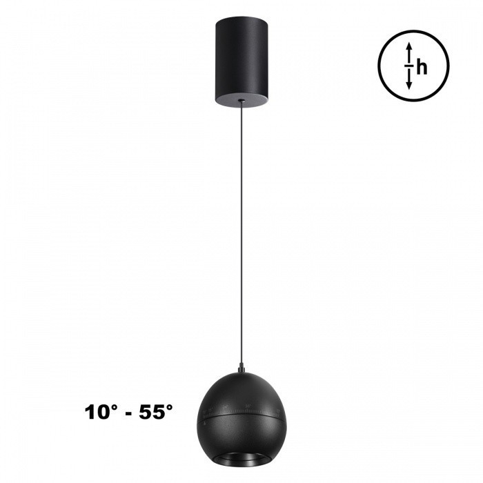 Светильник 10 см, 7W, 3000K, Novotech SFERO 359342, черный