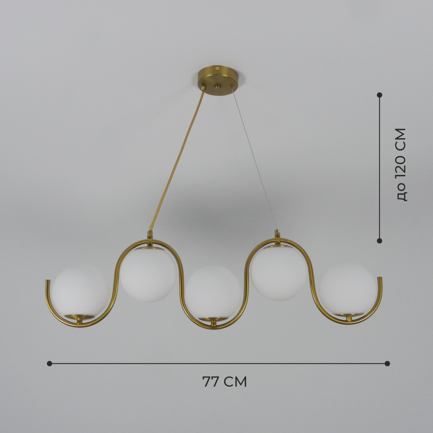 Светильник DZN-21051 БРОНЗА D770/H1300/5/E14/40W плафон 120мм JAGNA 23-12