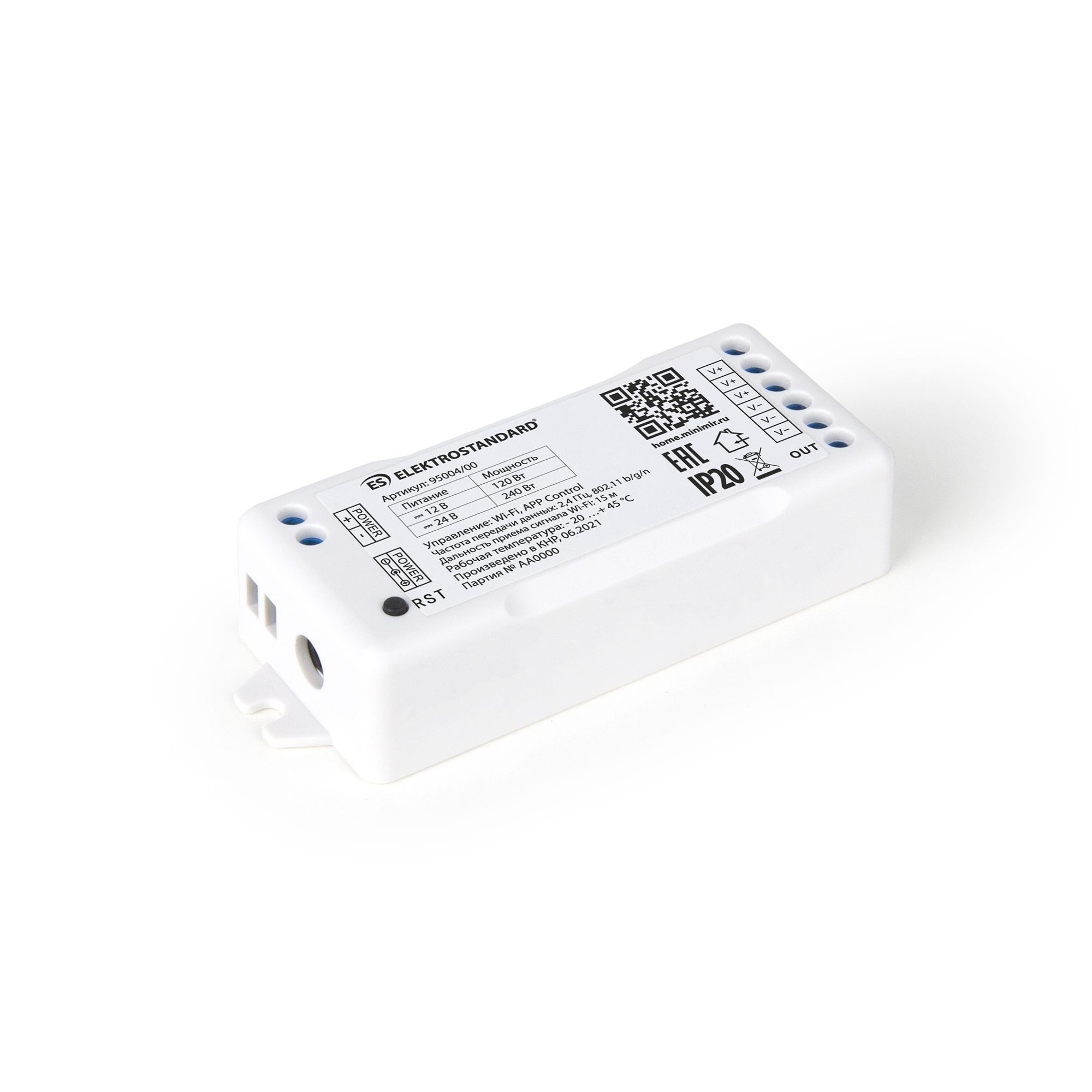 Умный контроллер для светодиодных лент dimming 12-24 В 95004/00 Elektrostandard