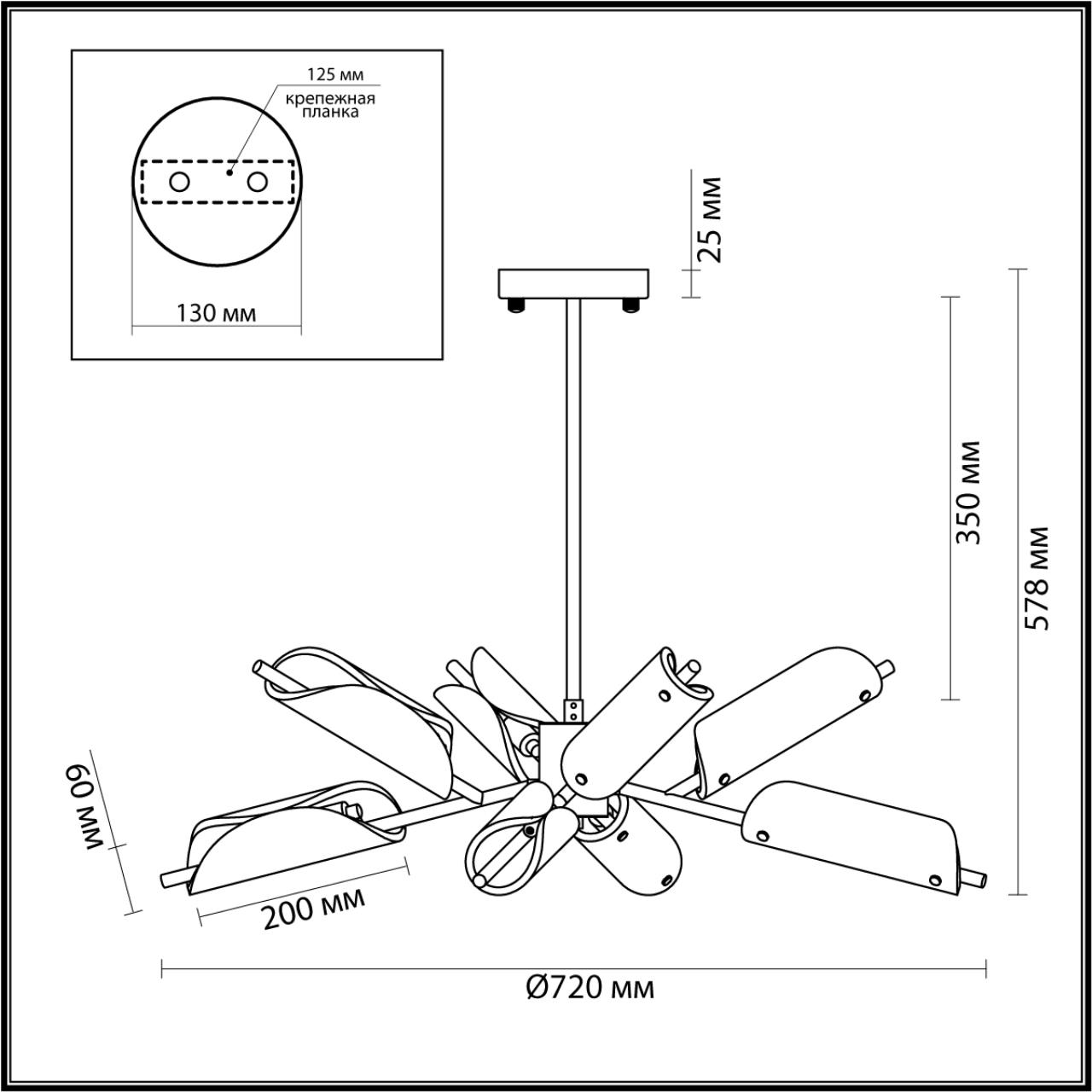 Люстра потолочная *72*57,8 см, G9 8*8*25W, - К, Lumion Georgia 6537/8C, золотой