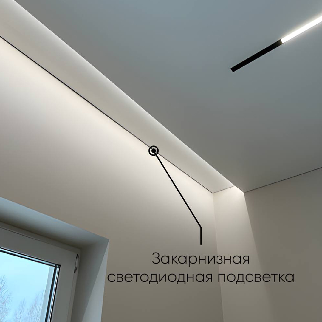 Лента 500*0,8*0,1 см,  LED, 14.4W, 4000К, Maytoni Technical 2835 10149 белый