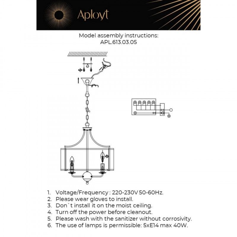 Подвесная люстра 50*80-150 см, 5*E14, 40W, Aployt Korin APL.613.03.05, хром