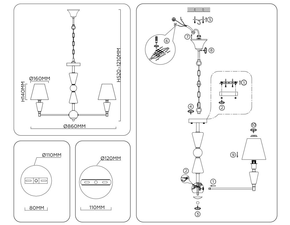 Подвесная люстра с абажурами **52- см, 7*E14*40W, K, Ambrella Light High Light LH75256, cатин никель