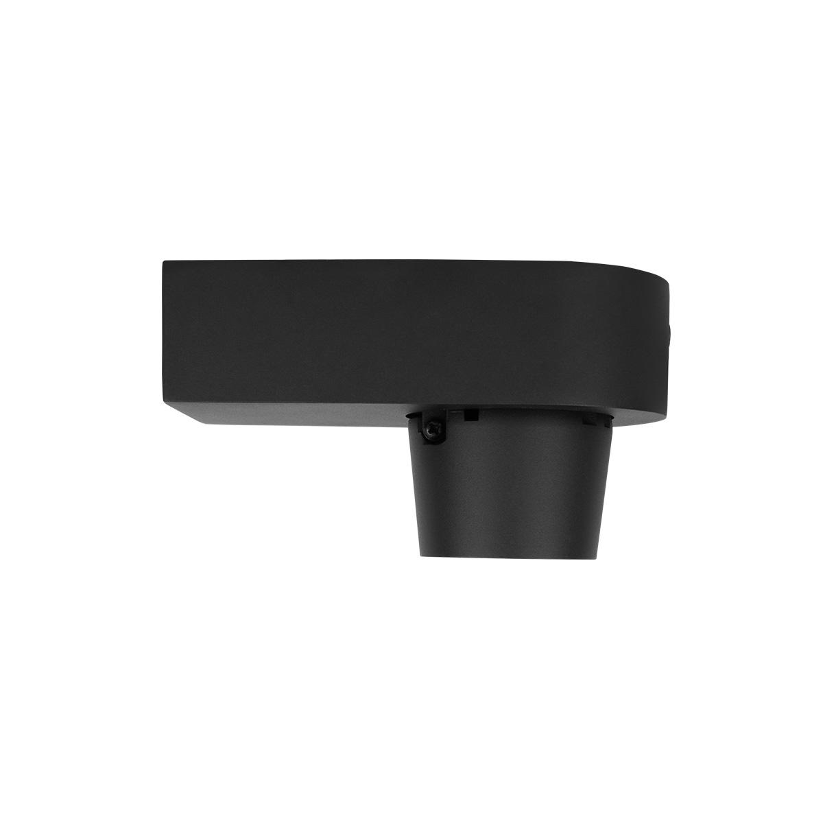 Накладной светильник 13*7,5*7,5 см, 1*LED*7W, 4000K, Loft It Quiet 10320 Black, Черный