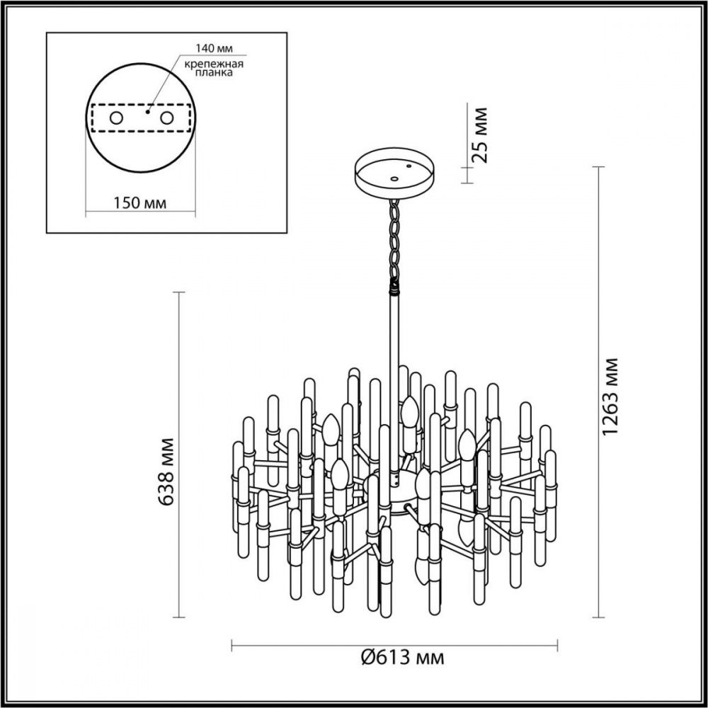 Подвесная люстра Диаметр 61 см Odeon Light Stika 4988/10 Золото