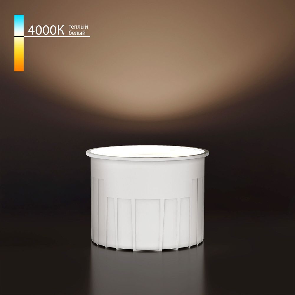 Светодиодный модуль 9W 4000K 60° BMGU1007 Elektrostandard  4690389217661, a071308
