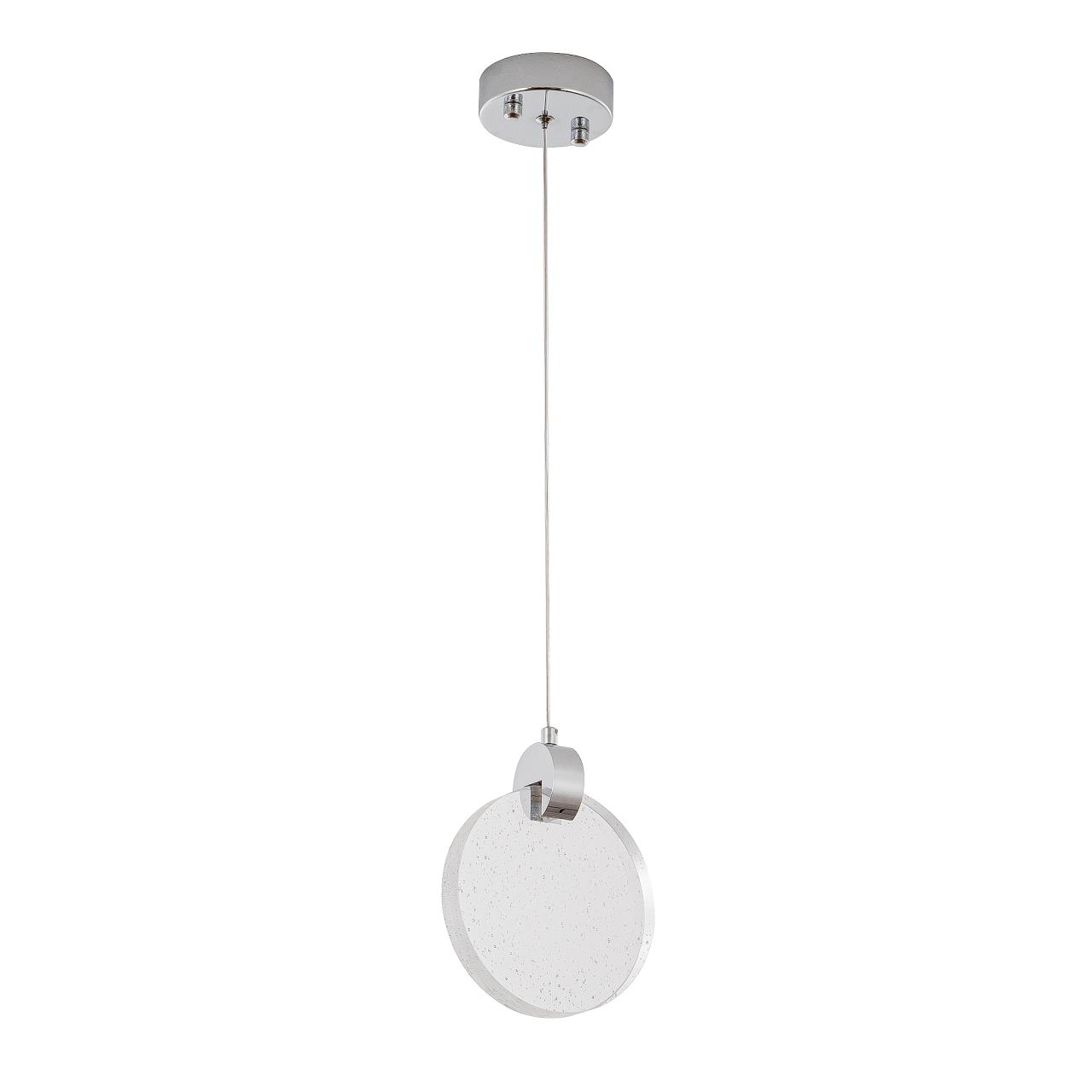 Подвесной светильник 16*2,3*112 см, LED 5W, 4000K, Хром MODELUX ML.88097.1 CR
