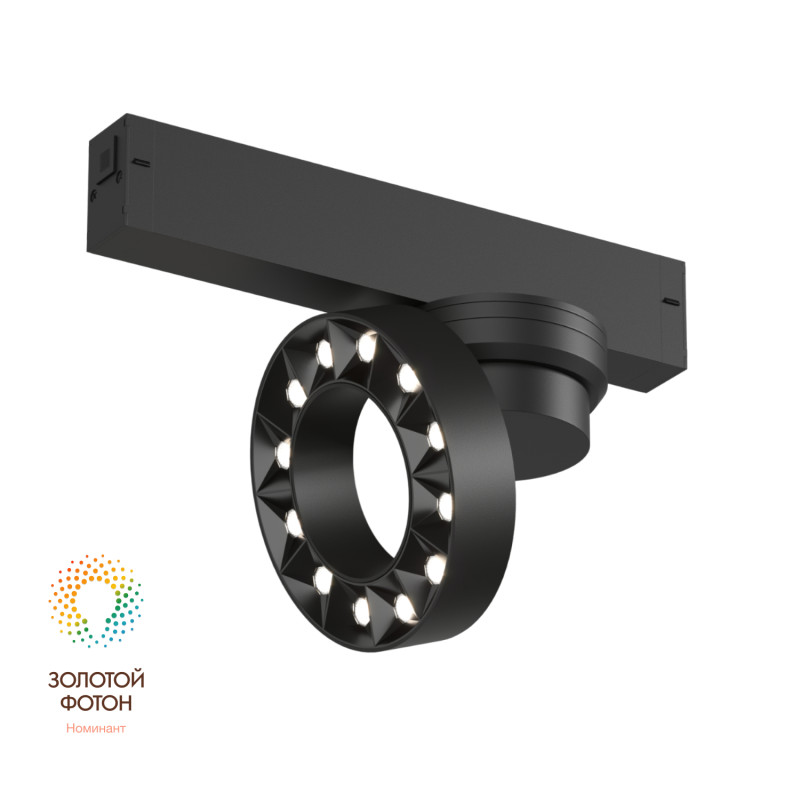 Светильник на шине 2,4*10*9 см, LED * 12W, 3000-6500К, Denkirs Smart Grill DK8030-BK, черный