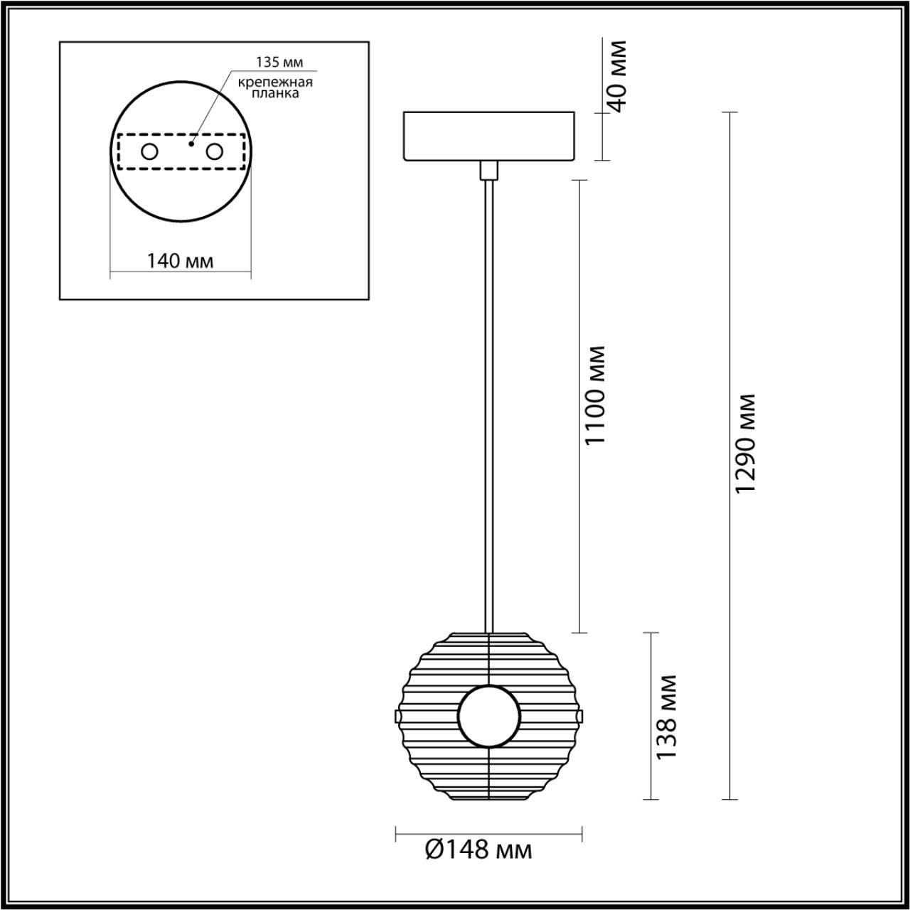 Подвес 14,8*14,8*129 см,  LED*W, 4000 К, Odeon Light Troni, черный 5041/12L