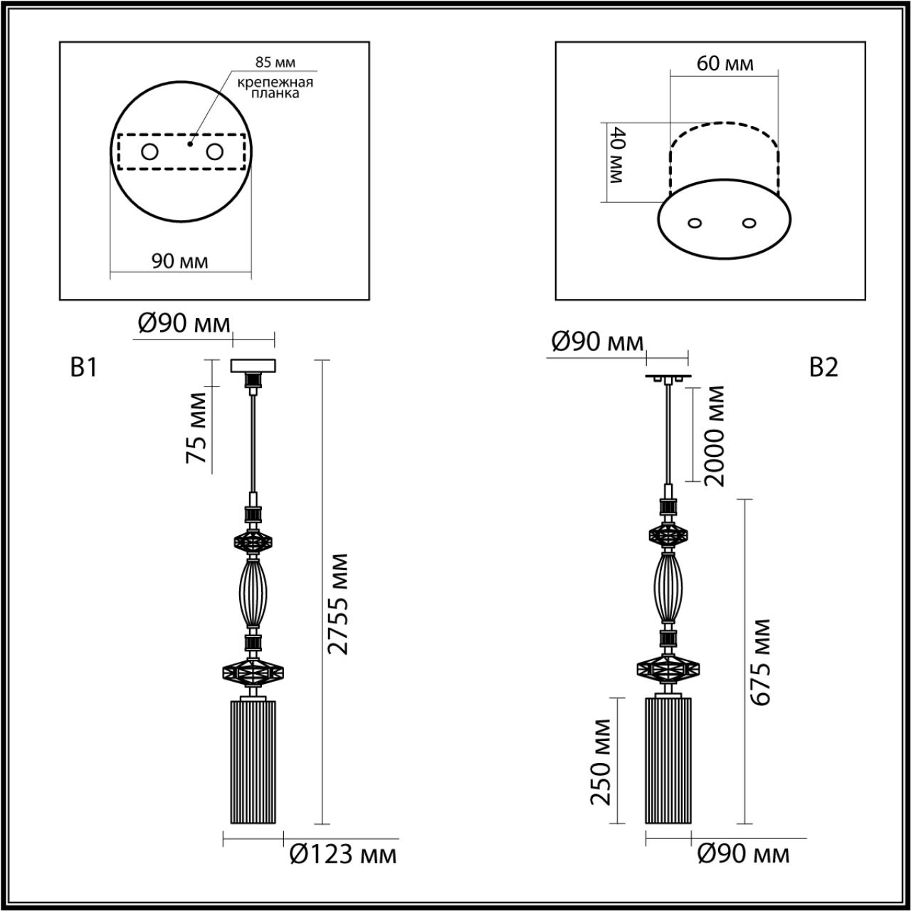 Подвес 1*E14*1*40W Odeon Light Terra 5414/1A, античная бронза